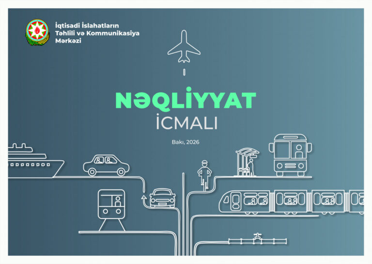 İİTKM “Nəqliyyat icmalı”nı nəşr etdi